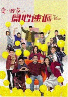 国产现代剧推荐